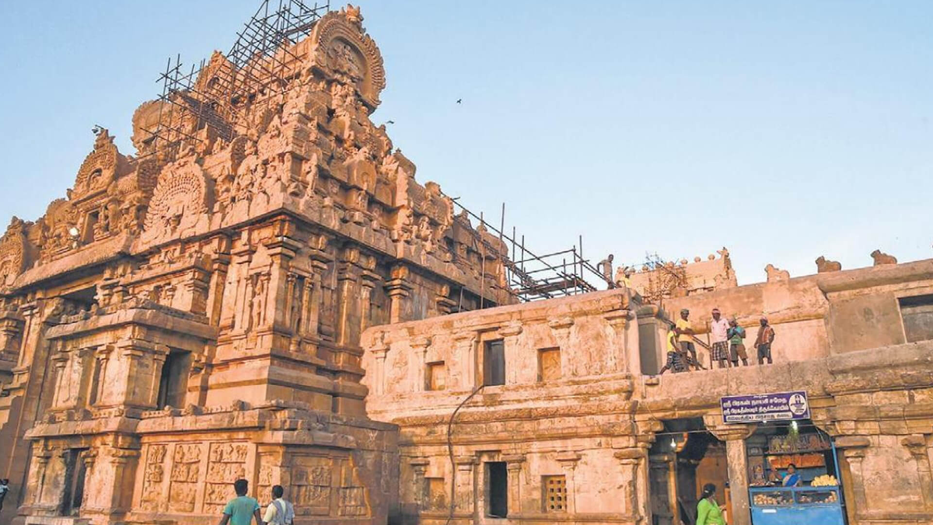 Great Living Chola Temples History How To Reach Adotrip   5f0c4c79a3e19 Great Living Chola Temples Package Tour 